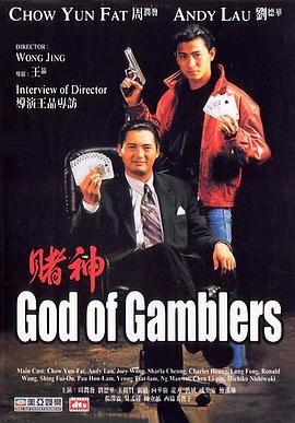 狠狠干男人的天堂