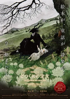 久久99热狠狠色一区二区