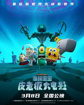 羞羞漫画火影忍者