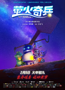 波多野结衣一区