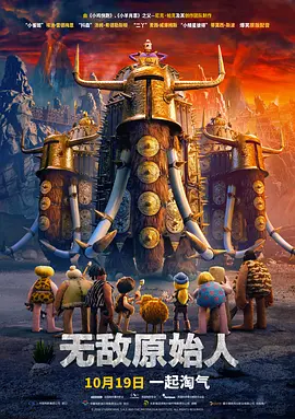 玉足凉高视频