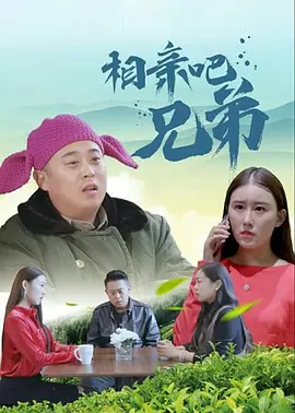 外国趴着打光屁股打红的网站