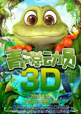 午夜不卡福利视频