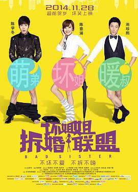 中文在线视频观看
