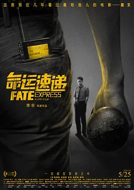 欧美在线视频观看