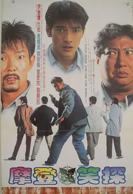 操你妹视频