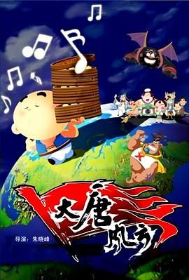 99久久免费国产精品特黄
