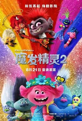 污片在线