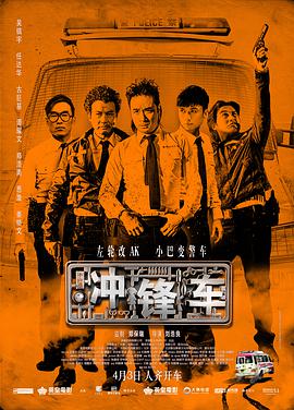 《朋友的妈妈》2中字头歌词