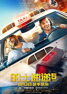 91国视频在线