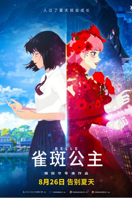 中国成人一区