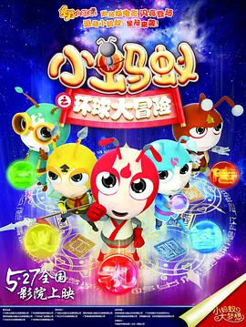 中文字幕在线看