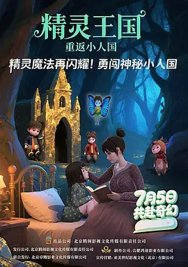 国产精品25p