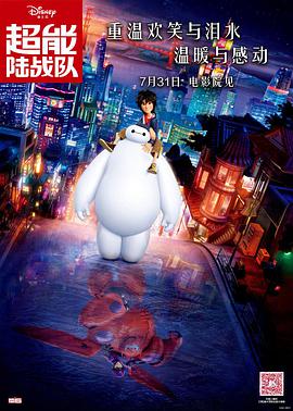 h文双男主