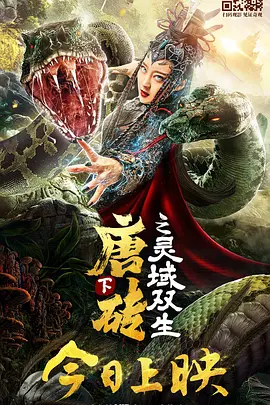 久久日产一线二线三线福利
