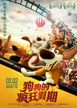 狠狠色狠狠色综合日日五