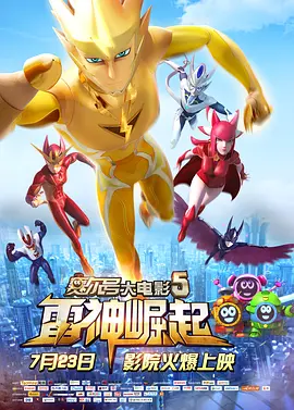 成人国产精品一区二区免费看