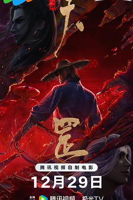 在线视频观看免费视频18
