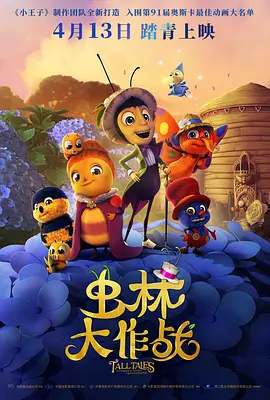 精品福利一区二区三区