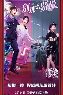 欧美成人香蕉在线观看