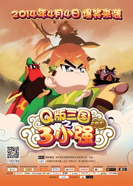 日韩三级在线