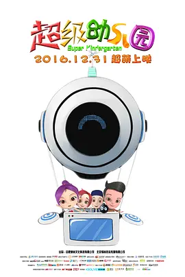 美女打屁屁内裤都脱了