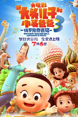 欧美中文字幕一区二区三区亚洲