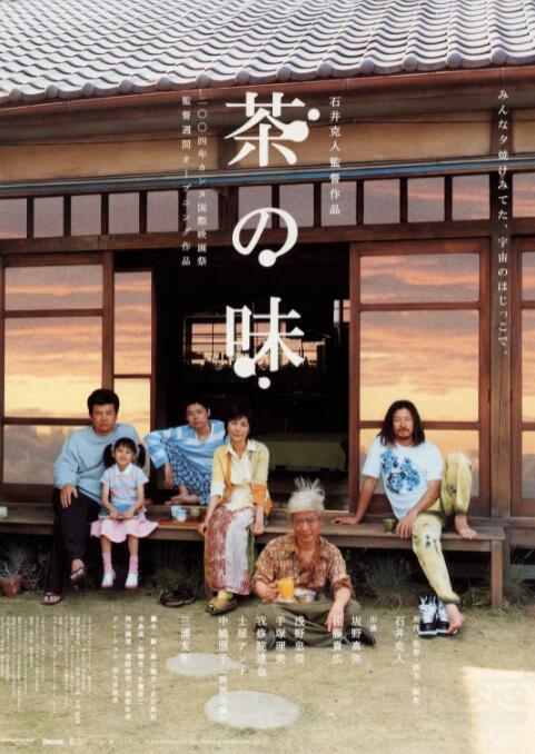 老湿影院免费一分钟