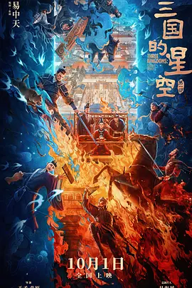 中文av在线全新