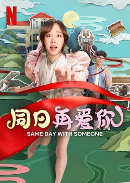 色多多百度网盘