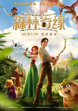色视频线观看在线播放