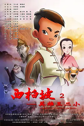 精品国产日韩久久亚洲