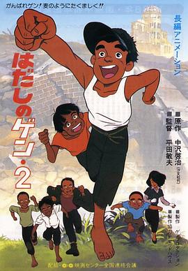 午夜精品中文字幕