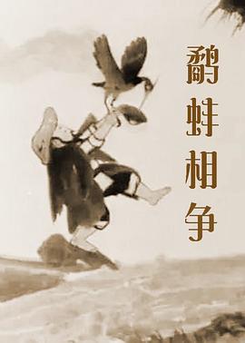 91爱啪啪