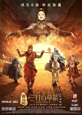 国产在线精品一区二区不卡