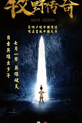 a一级一色一情