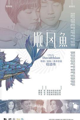 操女人软件
