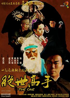 可爱的霞姐