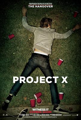 若菜亚衣