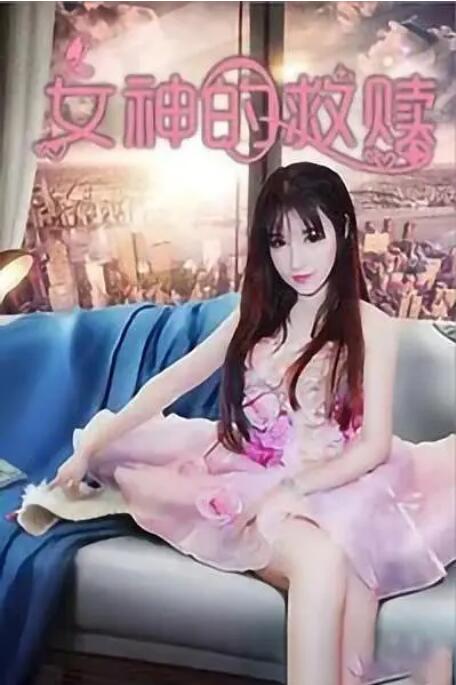 国产精品一区二区在线观看网站