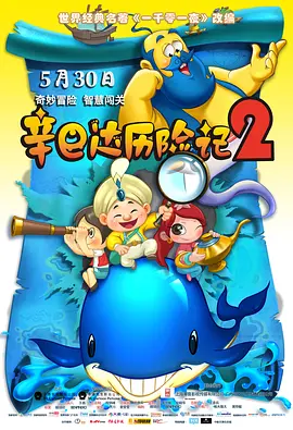 免费观看av电影