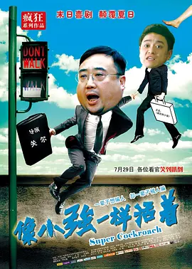 国产女优