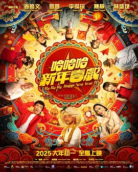 潍坊购房补贴