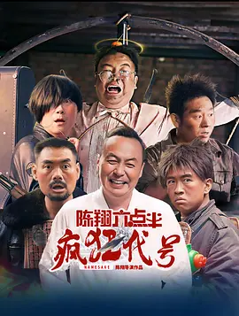 亚洲播放