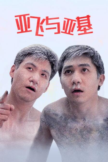 欧美色xxx