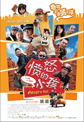 蓝色导航发布页