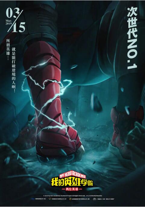 久久综合给合久久狠狠狠色97