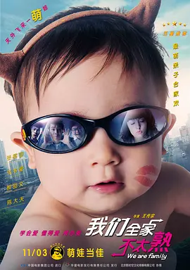 国产亚洲欧洲日韩综合v