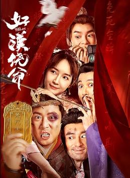 亚洲国产一区二区三区,