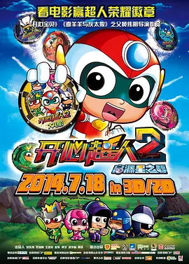 国产亚洲精品a在线观看app